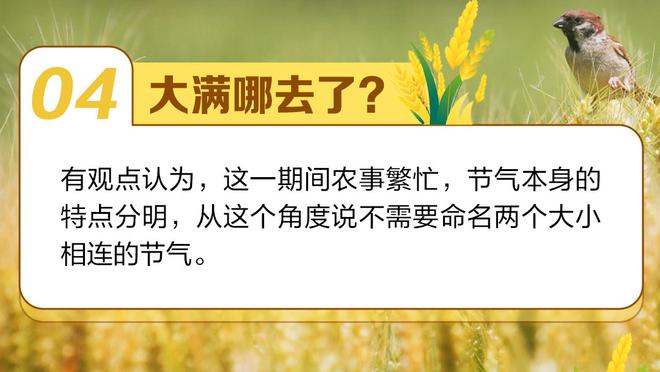 因西涅：本想永远留在那不勒斯 仍梦想入选意大利国家队